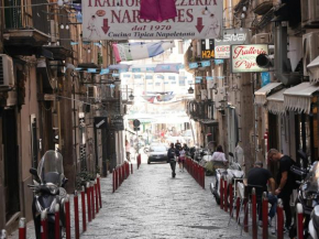 il Salotto di Chiaia Napoli